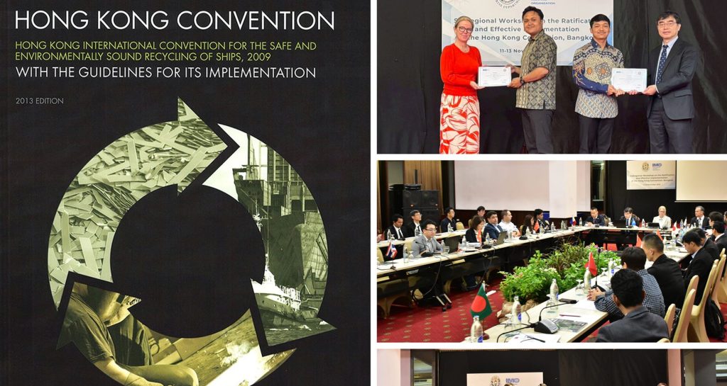 Asya’da Gemi Geri Dönüşümünde Hong Kong Sözleşmesi İçin Yeni Adımlar | IMO Alt Bölgesel Çalıştay