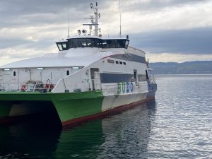 Olumsuz Hava Nedeniyle Bursa–İstanbul BUDO Seferleri İptal Edildi