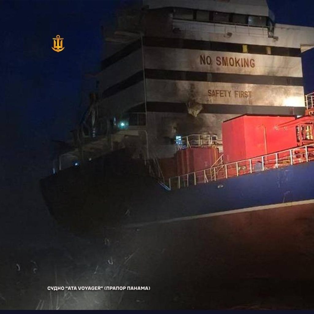 Odessa Açıklarında Türk Gemisi Ata Voyager İHA Saldırısında Vuruldu