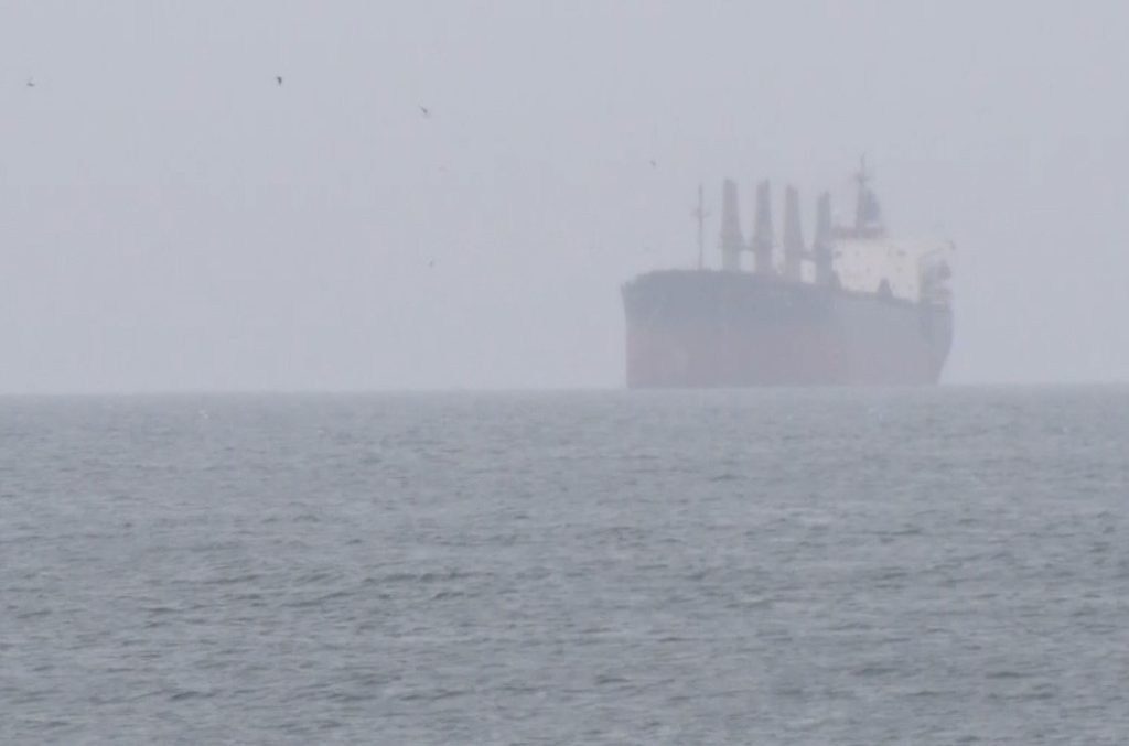 Üsküdar açıklarında arızalanan NOTA APP Ahırkapı’da