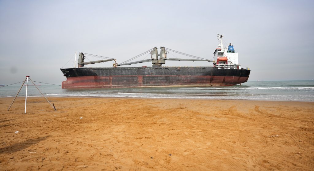 Saldırıya Uğrayan Gemiyi Kurtarma Çalışmaları Devam Ediyor