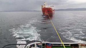 Çanakkale Boğazı Yolunda Makine Arızası: ‘Yangze Venus’ Yedeklendi