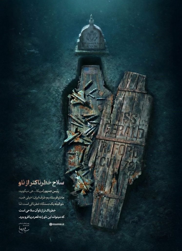 İran-ABD arasındaki gerilimi artıracak görsel.