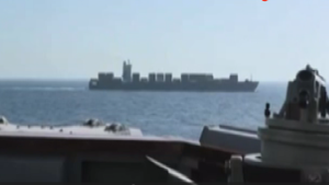 Ablukayı Delen İran Kargo Gemisi ABD Tarafından Vuruldu