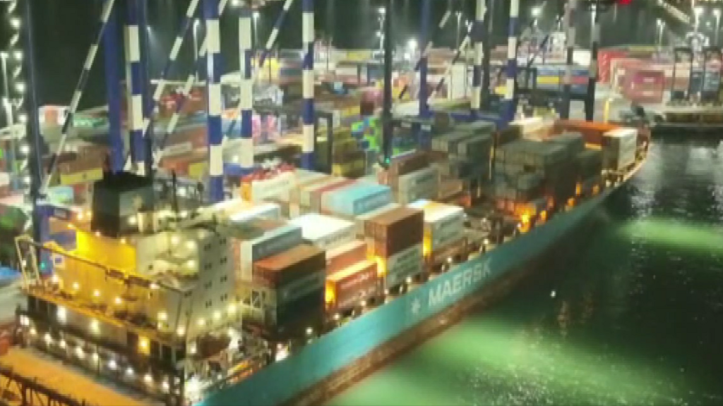 Panama Bandıralı Gemide 106 Kilo Kokain Ele Geçirildi