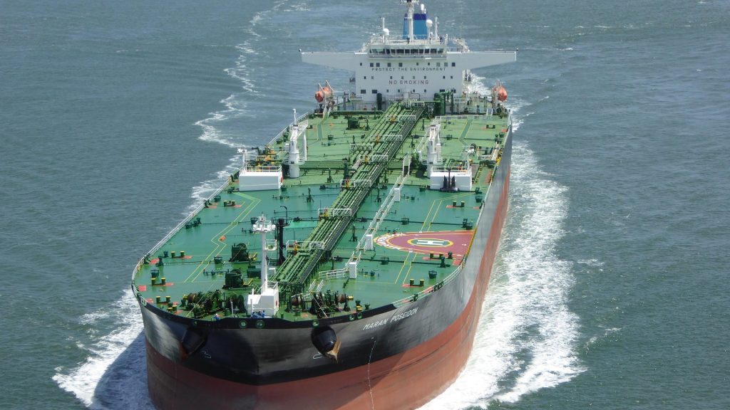 Reuters: ABD’den Türkiye’ye Petrol Sevkiyatı Başladı